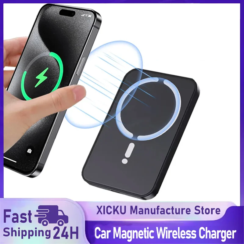 Phone Accessories For Boys - Manyetik Araç İçi Kablosuz Şarj Cihazı