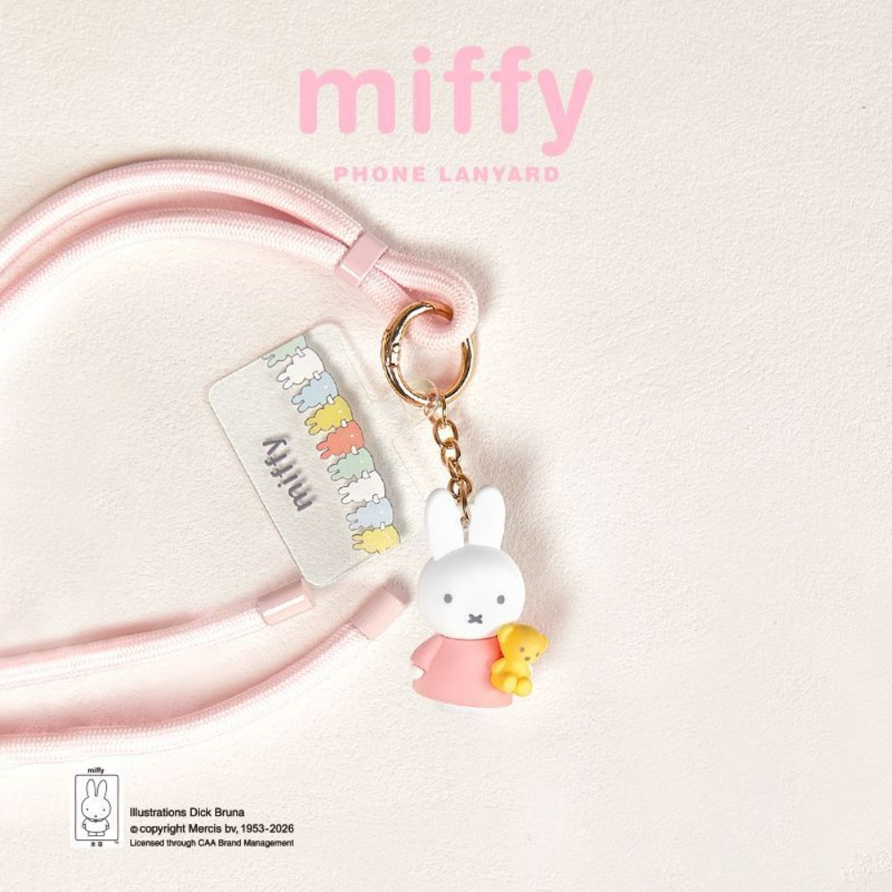 Phone Accessories Ideas - Orijinal Miffy Yeni Stil Sevimli Telefon