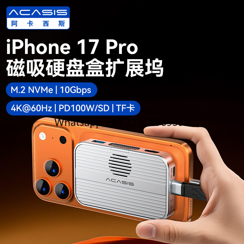 Phone Accessories Box Set - ACASIS Manyetik Katı Hal Sürücü Kutusu