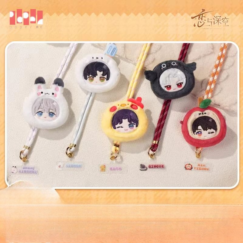 Phone Accessories China - Love and Deepspace Telefon Askısı, Peluş