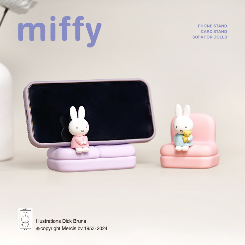 Phone Accessories Toys - Kawaii Miffy Kanepe Çevresi Cep Telefonu