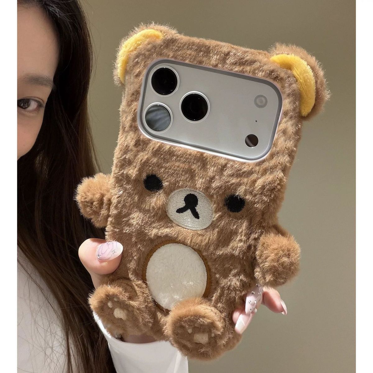 Rilakkuma iPhone /12/13/14/15/ - Phone Accessories Box Set incelemesi ve fiyatı