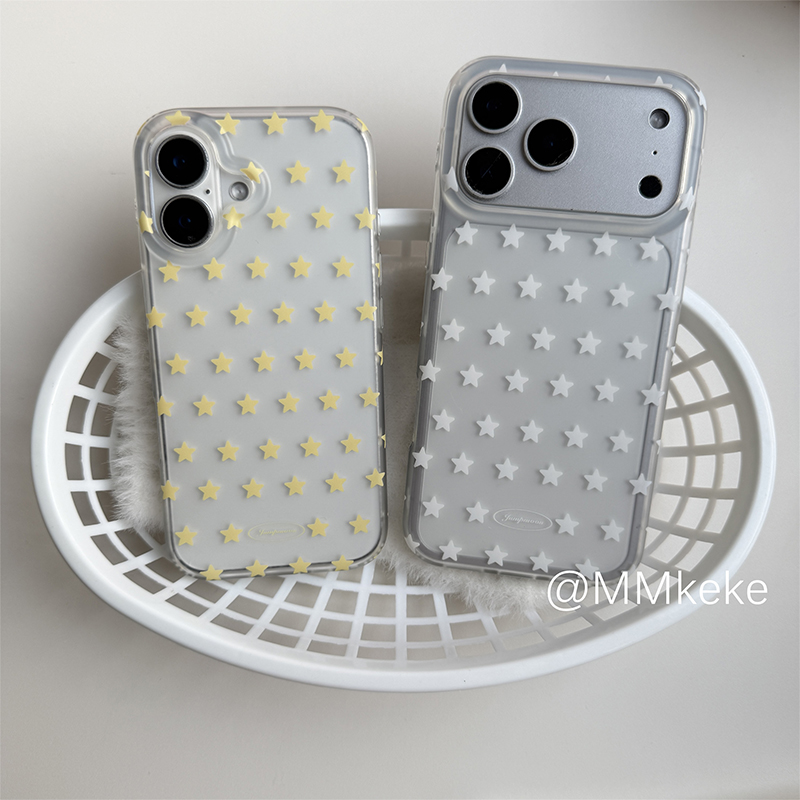Kore Malı Sarı ve Beyaz Yıldız - Yellow Phone Accessories incelemesi ve fiyatı