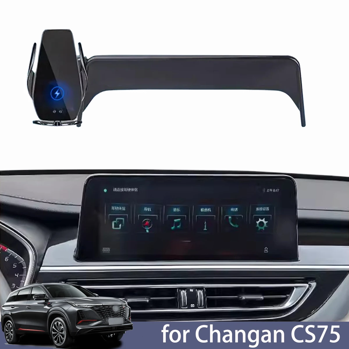 Changan CS75 araba için telefo - Phone Accessories Rack incelemesi ve fiyatı