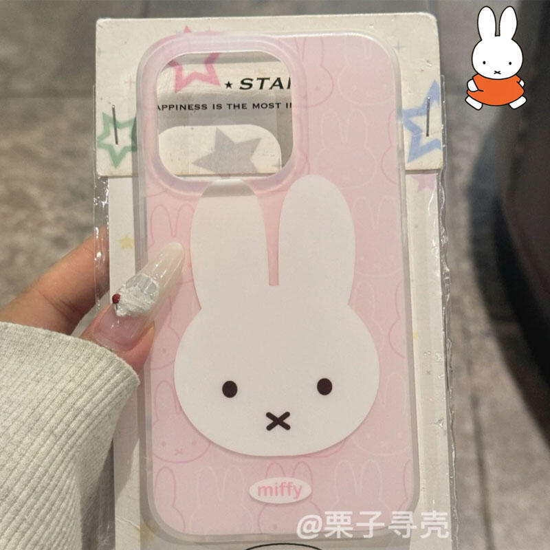 Miffy Düşmeye Karşı ve Darbeye - Phone Accessories Box Set incelemesi ve fiyatı