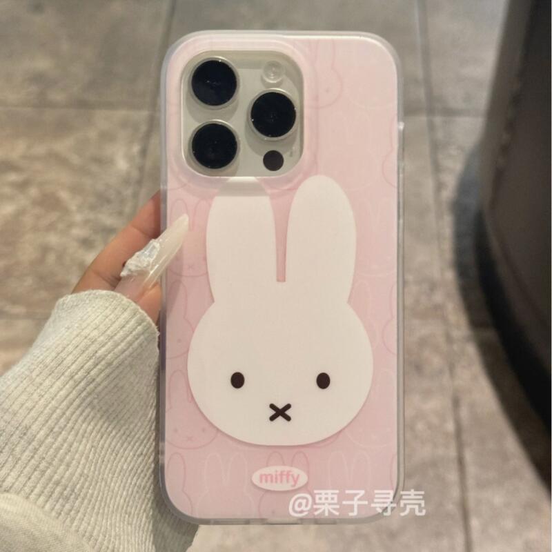 Miffy Düşmeye Karşı ve Darbeye - Phone Accessories Box Set incelemesi ve fiyatı