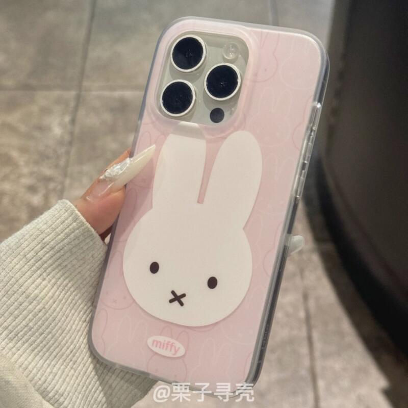 Miffy Düşmeye Karşı ve Darbeye - Phone Accessories Box Set incelemesi ve fiyatı
