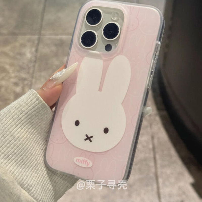 Miffy Düşmeye Karşı ve Darbeye - Phone Accessories Box Set incelemesi ve fiyatı